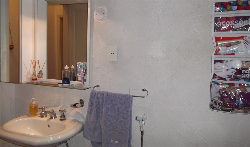 Procuramos amigos para morar com a gente - Copacabana - Quartos em Rua Anita Garibaldi, Copacabana | Roomgo - Image 4