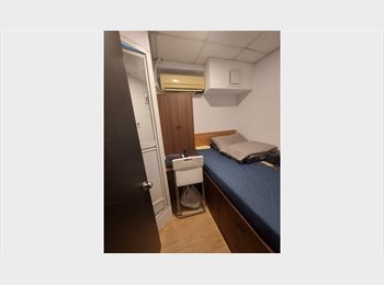 Roomgo HK - Room with own bathroom in Tsim Sha Tsui, Tsim Sha Tsui - HKD4,600 pcm