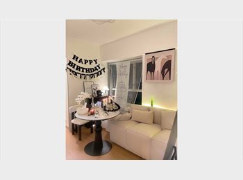 Roomgo HK - Tuen Mun share house, Yueng Long - HKD5,500 pcm