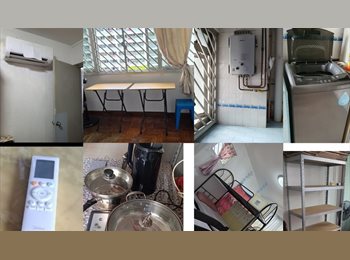 Roomgo SG - 408 Fajar road. 1 room for rent (or shared room), Bukit Panjang - $850 pm