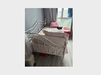 Roomgo SG - Shared room Jurong West, Singapore 643679, Jurong West - $550 pm