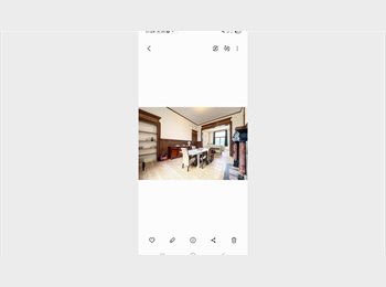 Appartager BE - Chambre , Nivelles - 555 € pm