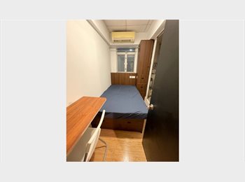 Roomgo HK - Room with own bathroom in Tsim Sha Tsui, Tsim Sha Tsui - HKD4,700 pcm