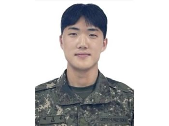 Roomgo MX - junghoon bae - 23 - Querétaro