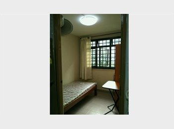 Roomgo SG - Common Room Near 3 MRT Blk 21 Balam Road(Macpherson), Tai Seng - $600 pm