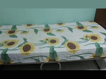 Roomgo SG - Serangoon Avenue 4, Common Room, for rent, Serangoon - $750 pm