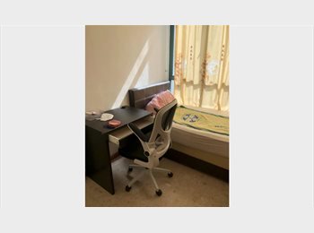 Roomgo SG - Summerdale common room for rent, Jurong West - $1,000 pm