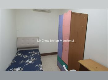 Roomgo SG - Common Room for Rent at Aston Mansions, Paya Lebar - $950 pm