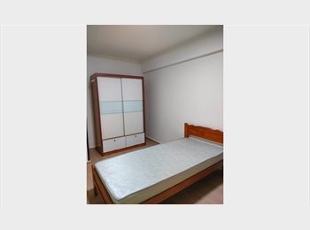 Roomgo SG - Circuit Road, near Mattar MRT Station, Common Room, for rent, Macpherson - $850 pm