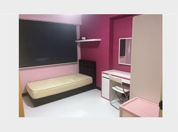 Roomgo SG - Yishun Common Room For Rent 334B, Yishun - $800 pm