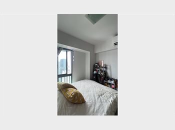 Roomgo SG - Room Rental City High Floor, Tanjong Pagar - $1,300 pm