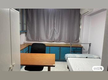 Roomgo SG - SIMEI Newer 5 Room@Room. High Floor, Good View, Aircon & Super Single Bed, 3 Mins to MRT, Tampines - $950 pm