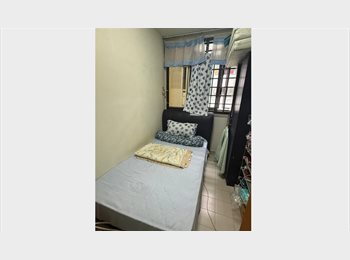 Roomgo SG - Room for Rent: 5-Minute Walk to Tiong Bahru MRT and Tiong Bahru Plaza, Tiong Bahru - $650 pm