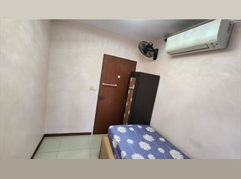 Roomgo SG - Common Single Room for Rent in Sengkang, Sengkang - $750 pm