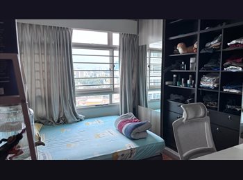 Roomgo SG - Common room for rent @ Tiong Bahru, Bukit Merah - $1,200 pm