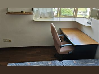 Roomgo SG - Common Room Condo 5Min Buangkok mrt, Buangkok - $1,200 pm