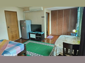 Roomgo SG - Gerald Terrace - Master Room ($1900 nego) & Common Room ($1200 nego), Sengkang - $1,200 pm