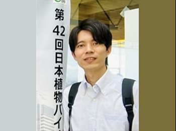 Roomgo UK - Seichi - 33 - Cambridge