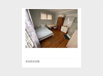 Roomgo CA - Large Furnished Room with Private Shower & Sink – Available  January1, 2026, Canada - $570 pcm