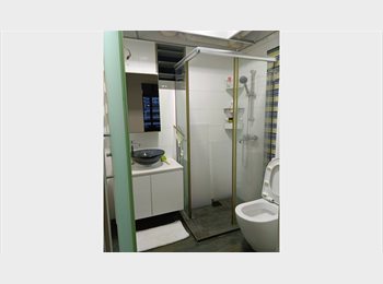 Roomgo SG - HURRY, SUPER TOP LOCATION. RARE, DONT MISS. ALL WELCOME, Punggol - $1,500 pm