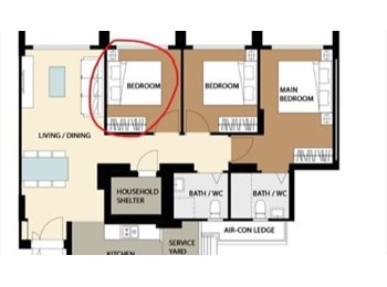 Roomgo SG - *NEW BTO-WEST* TENGAH 1 COMMON ROOM, Tengah - $950 pm