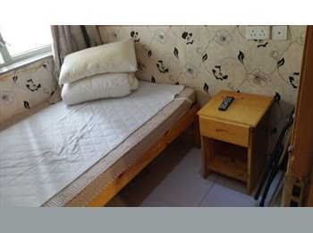 Roomgo HK - Private room for single or two, Mong Kok - HKD5,000 pcm