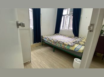 Roomgo HK - Room in Shared Apartment - Sai Ying Pun, Sai Ying Pun - HKD5,500 pcm
