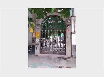 Roomgo MX - Renta cuardo amueblado, Cuauhtémoc - MX$5,580 por mes