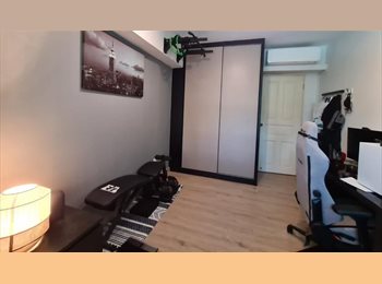 Roomgo SG - Edgedale Plains, near Coral Edge LRT, Common Room, for rent, Punggol - $1,100 pm