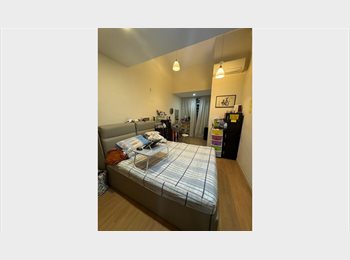 Roomgo SG - Lorong How Sun, near Bartley MRT Station, Common Room, for rent, Bartley - $1,600 pm