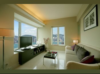 Roomgo HK - Harbourview Horizon Hung hom, Hung Hom - HKD7,500 pcm