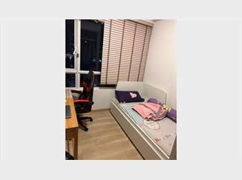 Roomgo SG - NO AGENT FEE!! Condo Common room near Seletar mall @SGD 1100, Seletar - $1,100 pm