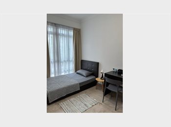 Roomgo SG - Sunny Palms Common Room for Rent, Kembangan - $1,200 pm