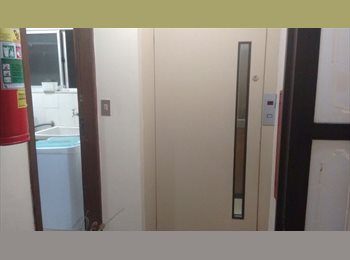 Roomgo BR - Alugo quarto individual no Bairro Santo Antônio, Belo Horizonte - R$ 1.100 Por mês