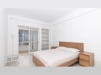 Roomgo PT - Quartos em alameda, Lisboa - 400 € Por mês