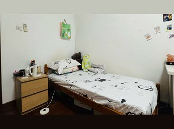 Roomgo SG - Giffard Mansion, Common Room, for rent, Novena - $750 pm