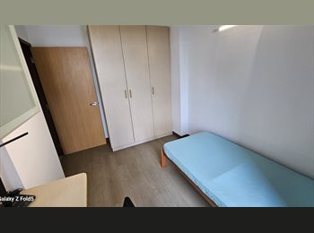 Roomgo SG - NO AGENT FEE | Common Room (Condo) near NU, Clementi - $1,500 pm