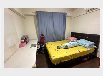 Roomgo SG - Yishun Ring Road Room for Rent, Yishun - $1,200 pm