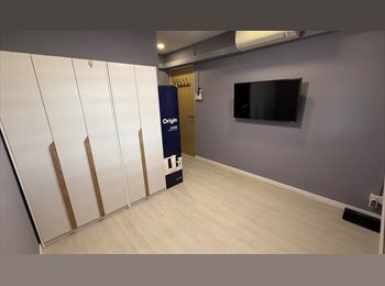 Roomgo SG - Common Room For Rent Very Near MRT, Yishun - $1,000 pm
