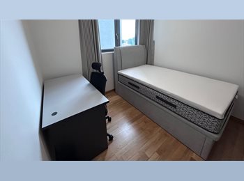 Roomgo SG - Condo common room for rent @ Bartley Ridge, Bartley - $1,300 pm