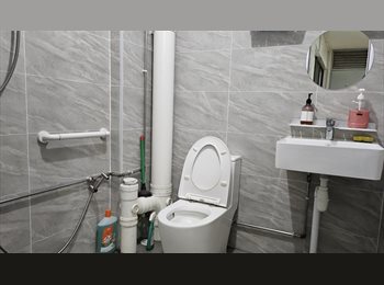 Roomgo SG - Room for rent in Kim Keat, Toa Payoh, Toa Payoh - $950 pm