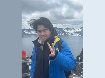 Roomgo UK - Taisei Higaki - 21 - Manchester
