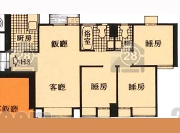 Roomgo HK - Fanling room to let / 粉岭分租房間, Tai Po - HKD4,000 pcm