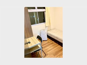 Roomgo SG - Cozy Private Single Room @ Hougang ($700 - Aircon, Wifi & PUB Included), Hougang - $700 pm