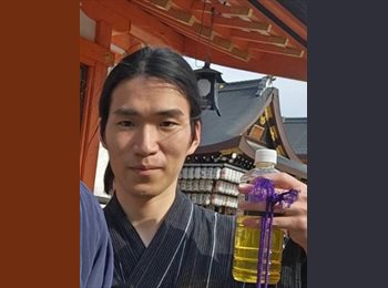 Appartager LU - Yoshiyuki - 26 - Esch-sur-Alzette