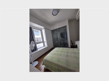 Roomgo SG - Condo Master Bedroom @ Telok Kurau Available for Female Professionals (Preferred Filipina), Kembangan - $1,840 pm